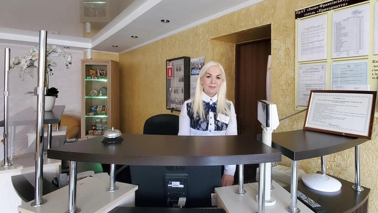прикарпаття 3*